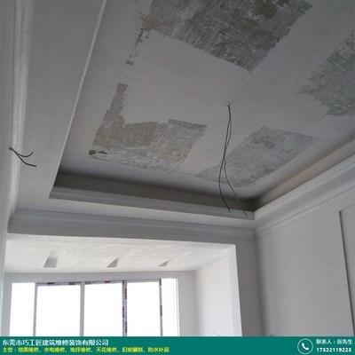 巧工匠裝飾維修 工廠硅藻泥墻面維修電話服務內容全解析